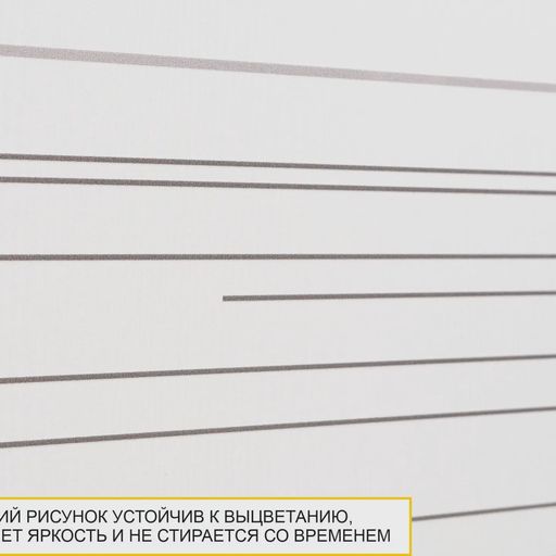 Стол письменный «Аляска 501.15»